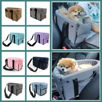 portable dog cat car mat kennel safety seat car central control universal vehicle armrest box pet dog carrier bag pet supplies
