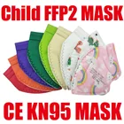Одобренная CE красочная маска ffp2 Mascarillas KN95, детская Радужная маска с животными, оранжевая, фиолетовая маска ffp2, маска fpp2