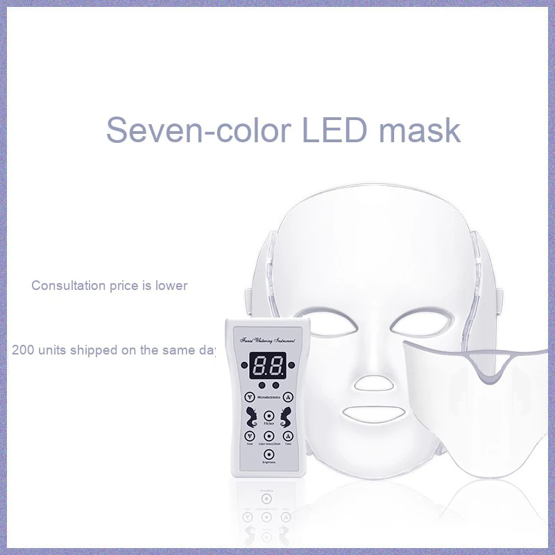 

7 Color Light Face Mask Wrinkle Removal Skin Rejuvenation LED Mask Face Neck Skin Care Mask Photon Beauty Machine Whitening