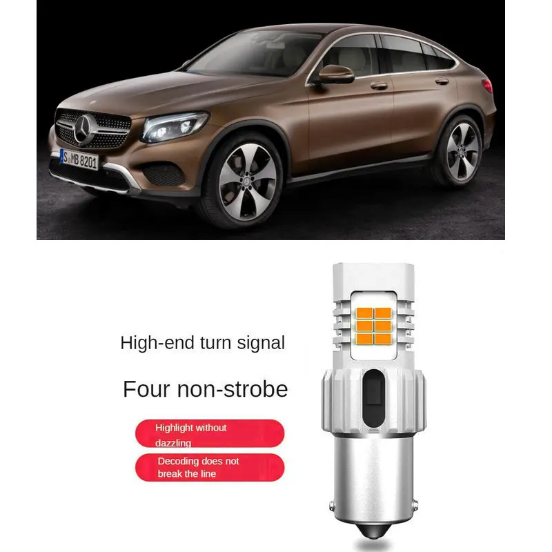 

Intelligent IC Decoding Turn signal Light For MERCEDES-Benz GLC Coupe C253 Front and Rear turn signal 1556LM 26w No strobe 2pc