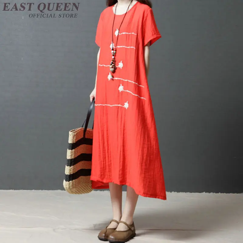 Женское платье с круглым вырезом Длинное свободное трапециевидной формы из