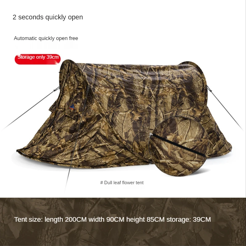 Палатка Автоматическая камуфляжная односкоростная палатка для отдыха на