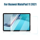 Защита экрана для Huawei Matepad 11 2021, закаленное стекло для Huawei Matepad 11, защита экрана, прозрачная стеклянная пленка