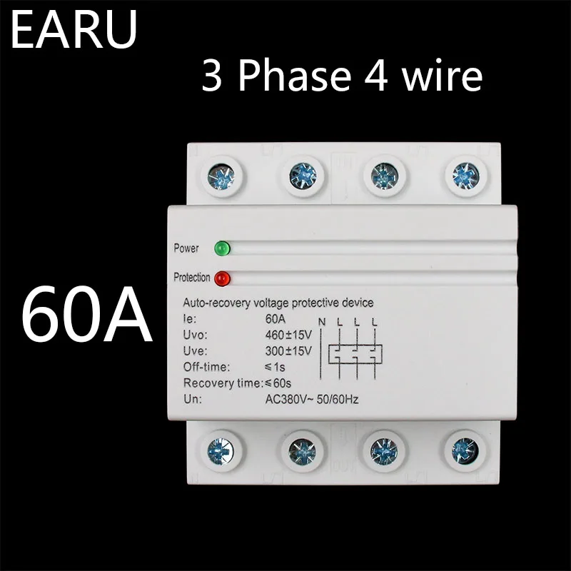 Защитное реле для освещения от перенапряжения автоматическое переподключение к