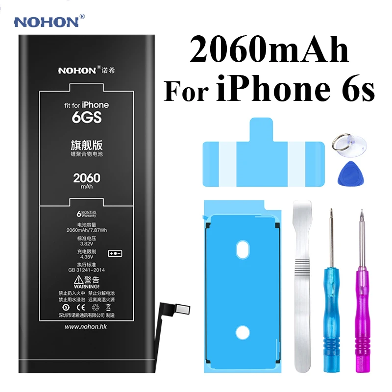 Nohon аккумуляторная батарея для Apple iPhone 6s Plus/6s встроенный литий-полимерный аккумулятор реальной емкости+ инструменты для iPhone 6s 6s Plus 6s P