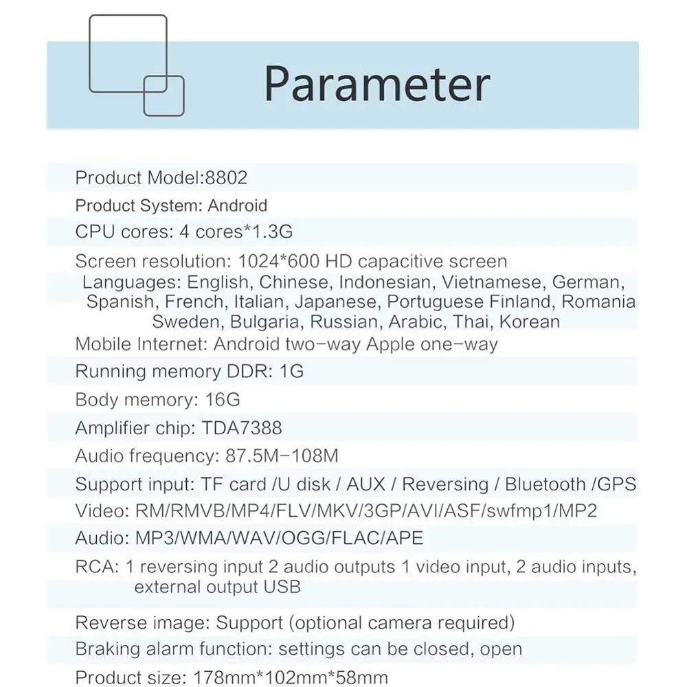 Автомобильное радио Android 7 система дюймов сенсорный экран автомобиля Bluetooth MP5
