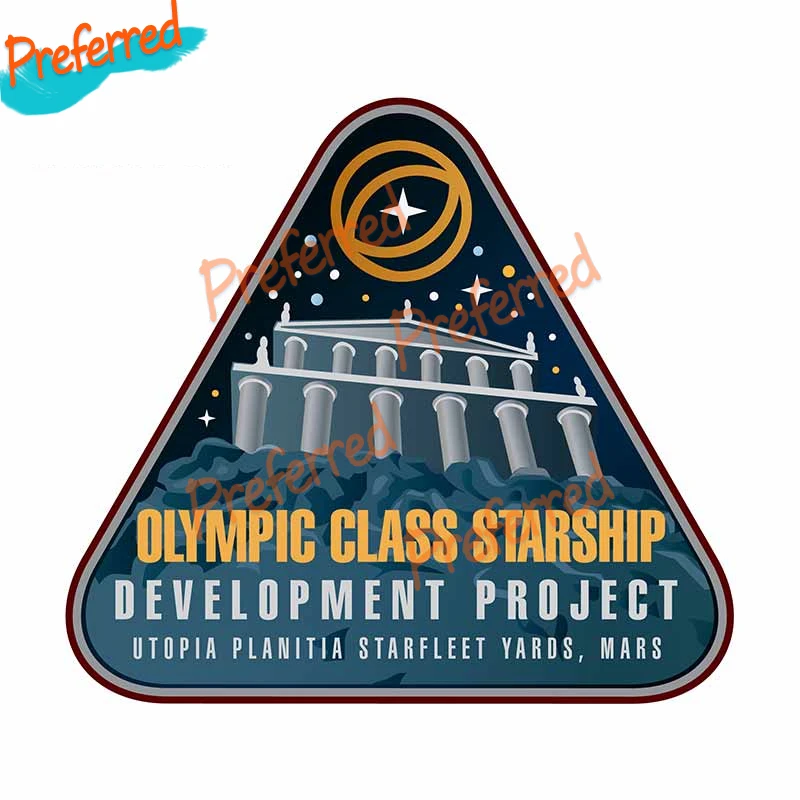 Высококачественная наклейка для звездного путешествия мотокросса гоночного