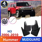 Брызговики для автомобильных шин, брызговики для Hummer H3 H3T 2006  2010 2007 2008 2009, брызговики, брызговики, наклейки, автомобильные товары