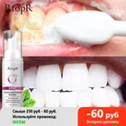 RtopR зубы Очищающая, отбеливающая мусс удаляет Красители Отбеливание зубов Гигиена полости рта мусс Зубная паста отбеливающая и окрашивания 60 мл