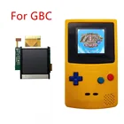 Сменный ЖК-экран для консоли Nintendo, подсветка для GBC
