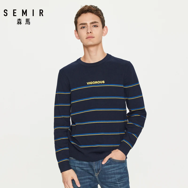 Свитер SEMIR мужской зима 2020 новый полосатый свитер пуловер с круглым вырезом