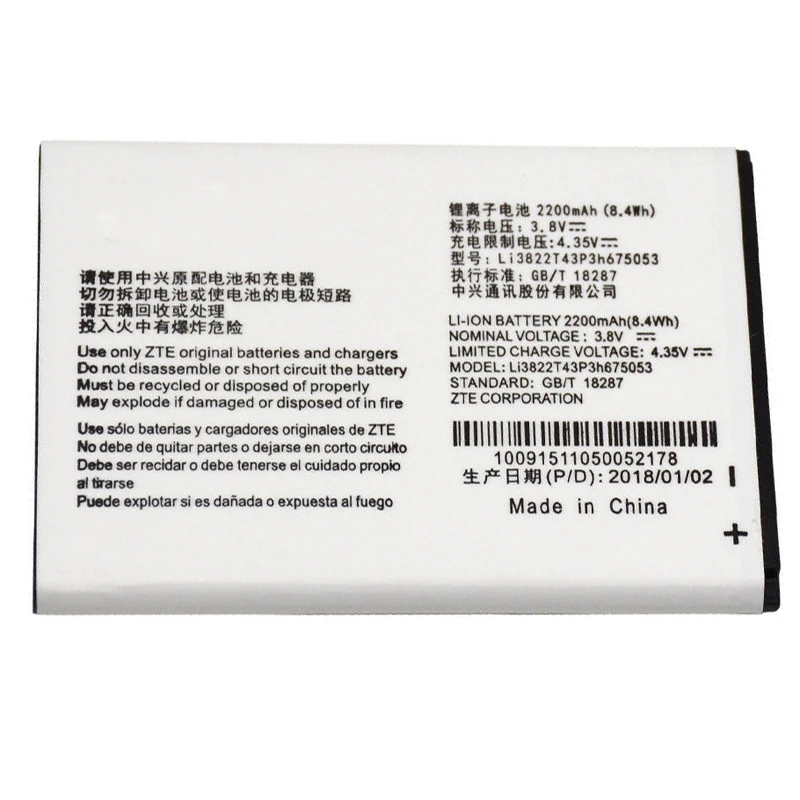 Оригинальный аккумулятор для телефона Li3822T43P3h675053 ZTE Blade QLux Q Lux A430 3g 4g Beeline Pro 2200