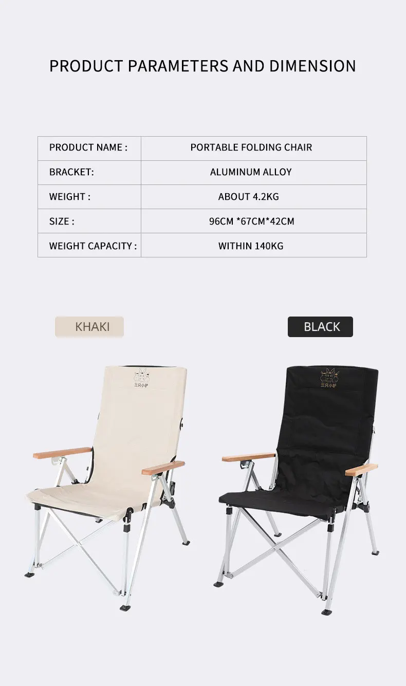 저렴한 휴대용 야외 접이식 의자, 조정 가능한 캠핑 의자 라운지 알루미늄 합금 피크닉 의자 접이식 나무 휴식 비치 의자 저렴한 휴대용 야외 접이식 의자, 조정 가능한 캠핑 의자 라운지 알루미늄 합금 피크닉 의자 접이식 나무 휴식 비치 의자