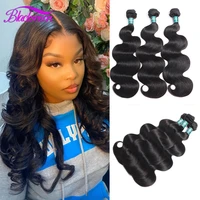 malaysian body wave hair bundle weaves 134 bundles deal human hair extensions natural black double drawn 4 brown color wavy