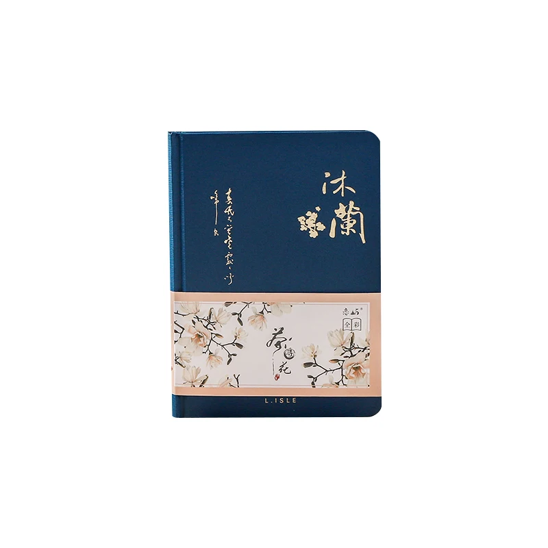 

Color Inside Page Notebook Chinese Style Creative Hardcover Diary Books Weekly Planner Handbook Scrapbook Beautiful Gift
