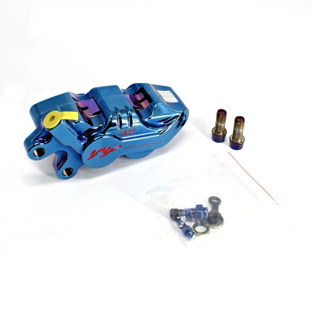 Тормозной суппорт для левой стороны 4 поршня универсальный тормоза|Тормозные