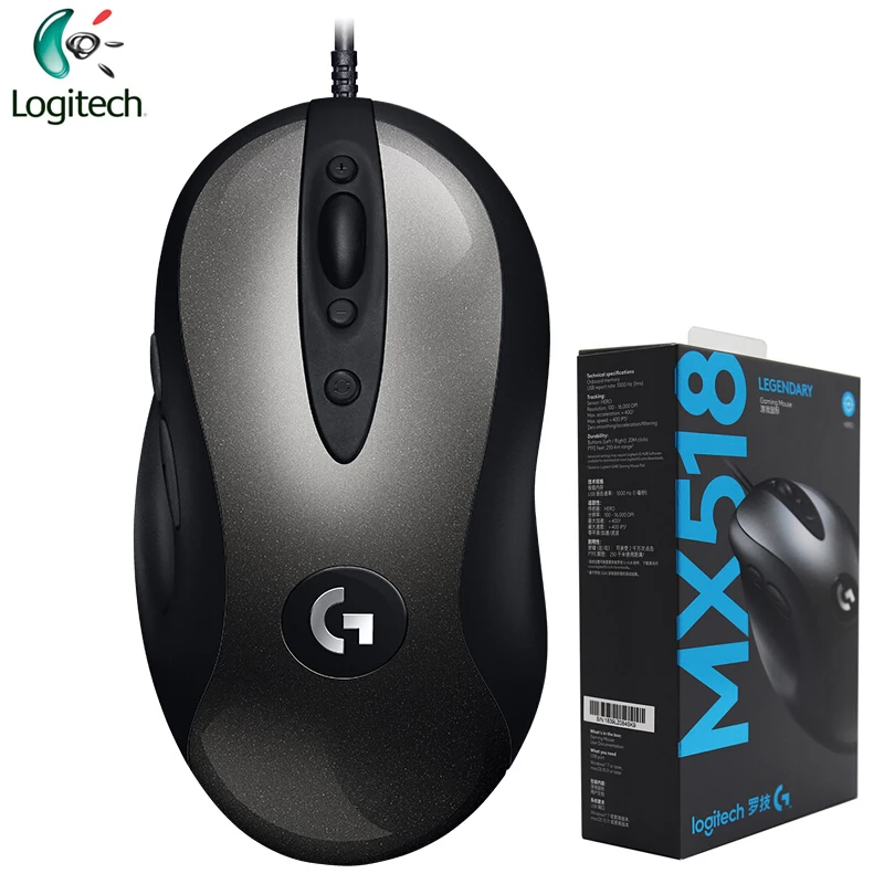 Оригинальная легендарная игровая мышь Logitech MX518 с датчиком HERO Классическая