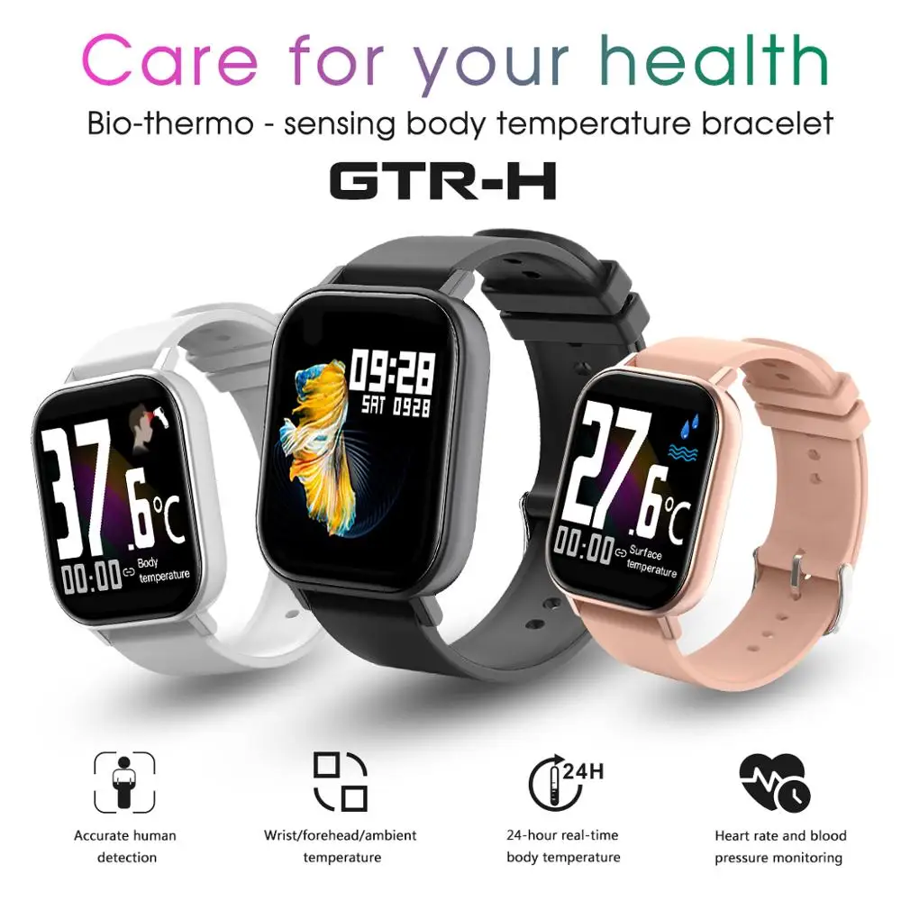 

1.54 inch IPS color screen Smart watch heart rate blood pressure monitoring fitness tracker smart band for Android / IOS