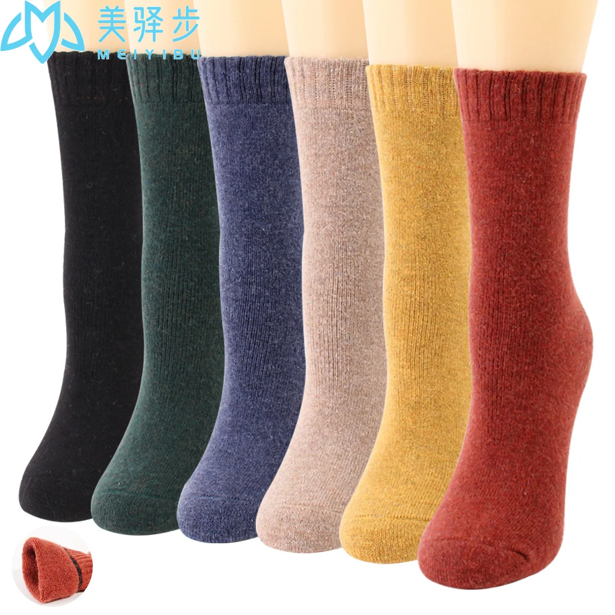 Winter Wool Socks Warm 12 PAIRS PER SET Solid Color Thick Colored Cashmere Socks Plain Women Socks