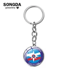 SONGDA МЧС РОССИИ МЧС, брелки с кольцом, Стекло кабошон фото кулоном в форме ключа винтажный брелок для ключей держатель Сувениры и подарки бойфренд
