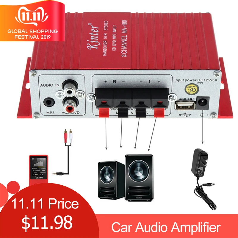 Kinter MA-180 мини USB автомобильный аудио усилитель 2CH стереофонический усилитель HiFi для лодки усилитель: Красный 12 в авто усилитель мощности