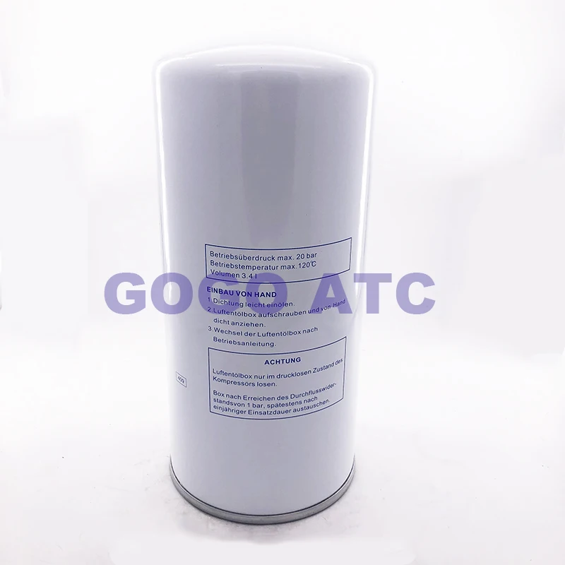 Высококачественный масляный газовый сепаратор LB13145/20 для винтового воздушного