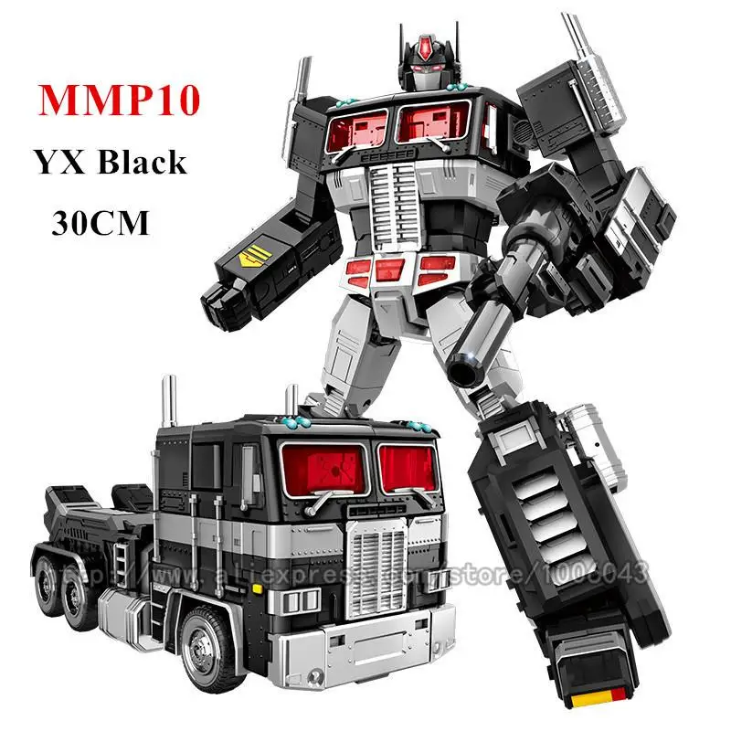 

WEI JIANG New Big Transformation Toys boy Oversize 30CM SS05 MPP10 Cool Anime Action Figure Robot Car Model Kid Adult Toy