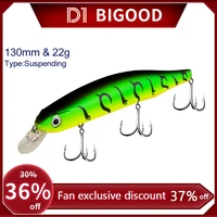 d1 fishing suspending jerkbait minnow lures wobblers 130mm22g shallow running orbit kanto real accessories for pike bass tackle