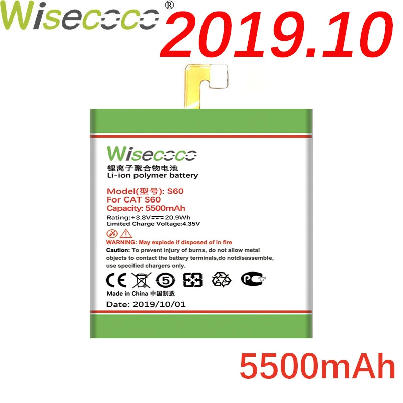 Wisecoco S60 5500 мАч продукт Сменный аккумулятор для CAT S60 смартфон Замена батареи+ номер отслеживания
