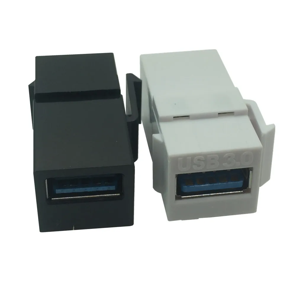 

USB 3.0 A Female to A Female Extension Keystone Jack Coupler Connector Adapter Converter