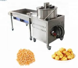 Промышленный большой карамельный чайник газовая машина для попкорна