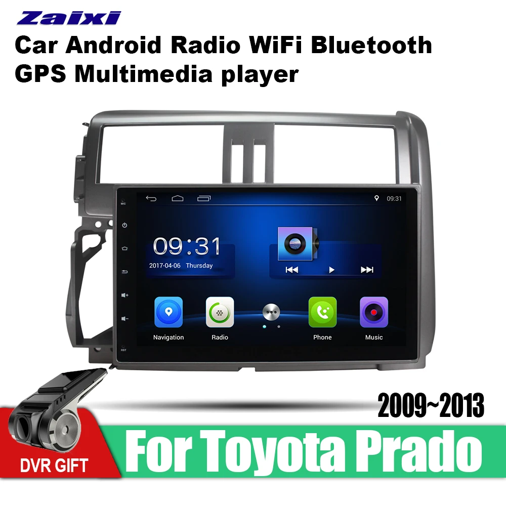 Для Toyota Land Cruiser Prado 150 2009 ~ 2013 аксессуары Android автомобильный мультимедийный плеер