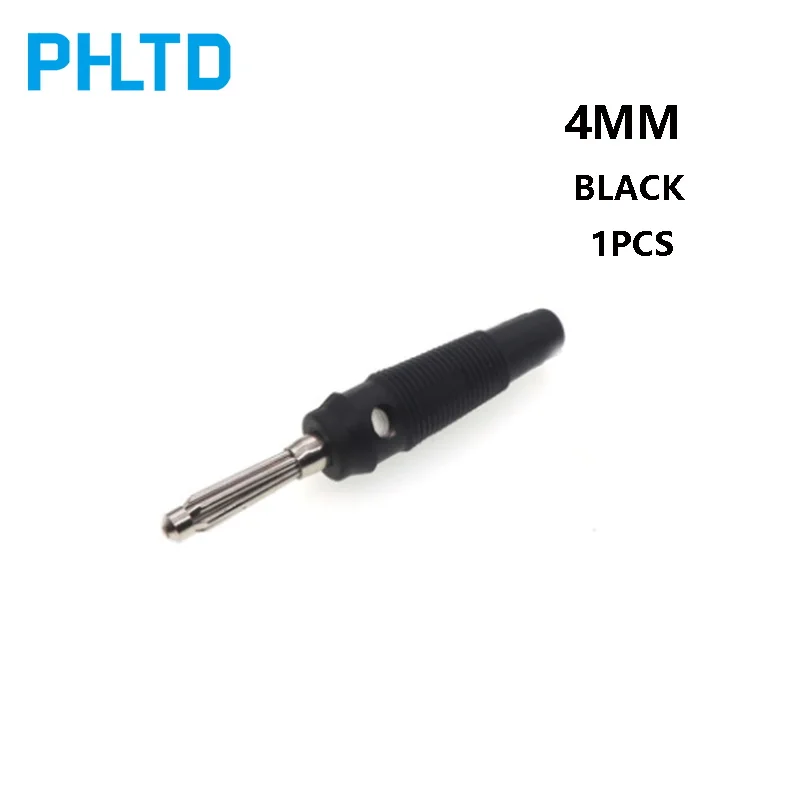 Разъем 4 мм разъем типа &quotбанан&quot вилка медная Сварка Бесплатная Штабелируемая