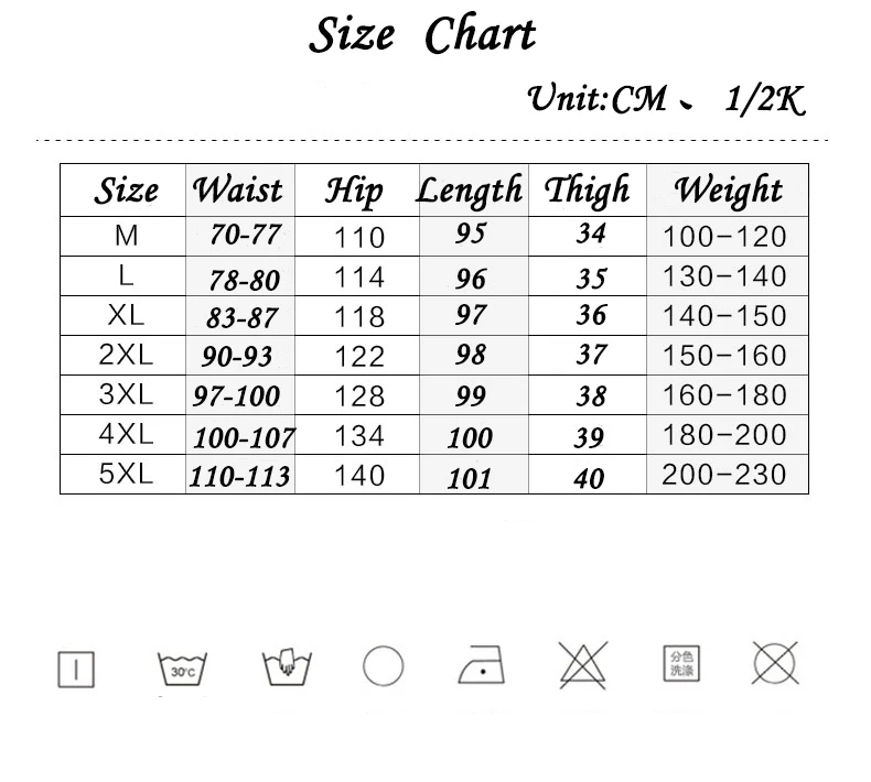 

MOGU Extra Big Hip Hop Streetwear Men's Joggers Pants Fashion Casual Loose Cargo Trousers High Street Harem Pant Men 7 Colors