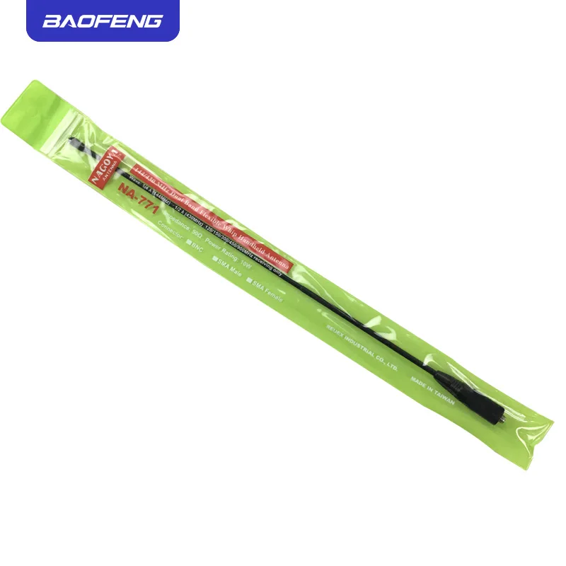 

Original Nagoya NA-771 SMA-M Male Dual Band Soft 144/430MHz Antenna for Baofeng UV-3R For Yaesu VX-3R VX-7R For TYT