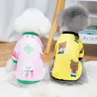 Новая стильная одежда для домашних животных на осень и зиму, всесезонные двухногие жилеты для собак, удобная и теплая одежда для маленьких собак