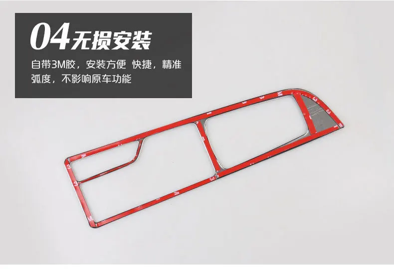 Приспособления для стилизации автомобиля панель накладка для Hyundai Sonata LF 9th stick Рычаг переключения передач платформы наклейка аксессуары отделка