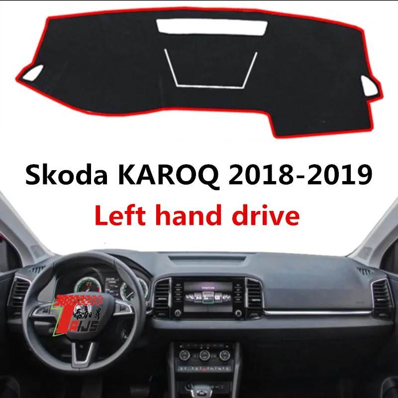 Taijs левосторонняя накладка приборной панели автомобиля для SKODA KAROQ 2018 2019 Анти пыль