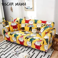 Cat Cartoon Yellow Cute Sofa Left Right Chaise Slipcover Lounge Living room Armchair 1 2 3 4 Seater Couch Corner Elastic L Case