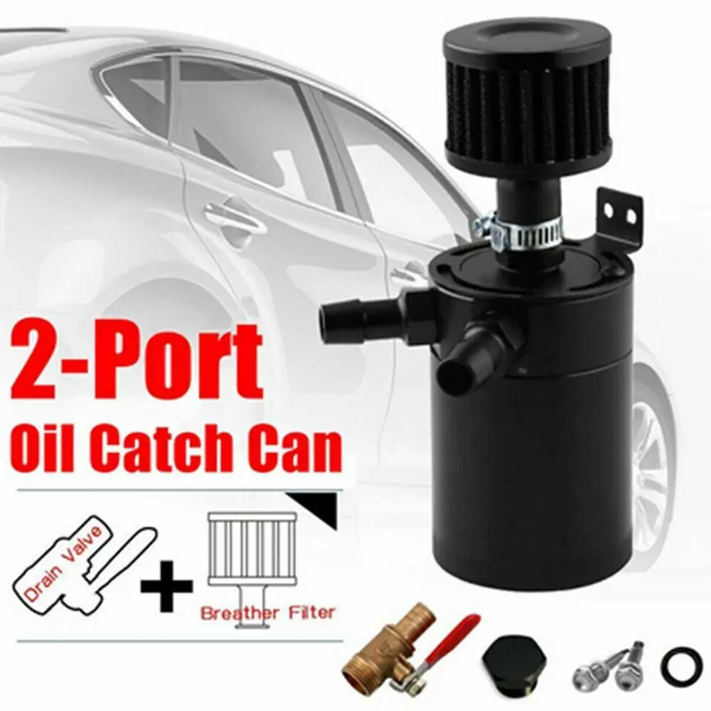 Автомобильный Алюминий резервуар маслоуловитель танк 2 Порты и разъёмы тупик с