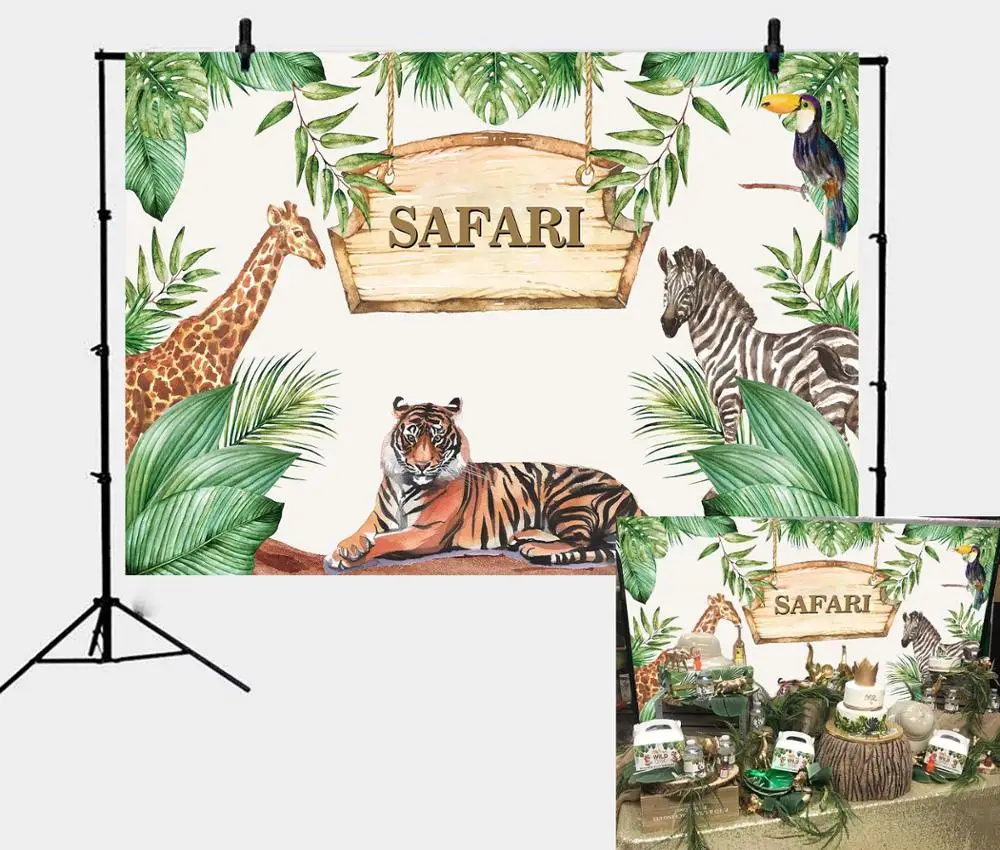 Джунгли сафари тема День Рождения тропический африканский жираф Тигр Зебра