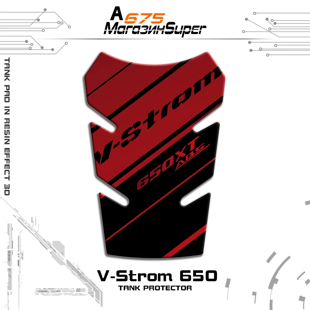 Для Suzuki v-strom 650 DL650 DL1000 DL 1000 Реальные углеродного волокна баковая газовая Кепки