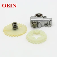 oil pump worm gear oiler spur wheel fit for stihl ms380 ms381 038 038av 038 super magnum ms 380 381 chainsaw parts 11196403200