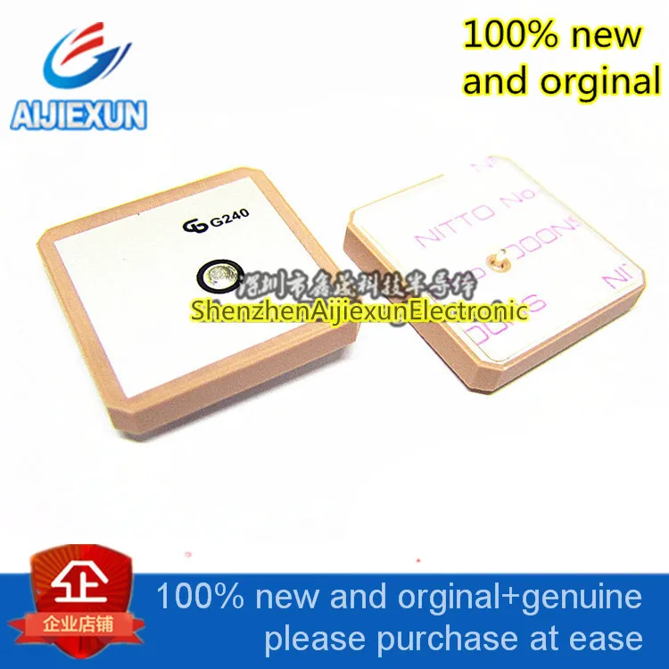 Новинка 100%, оригинальная керамическая антенна 25x25x4 мм UAV GPSCeramic, пассивная антенна 25x25x4, большой запас, 10 шт.