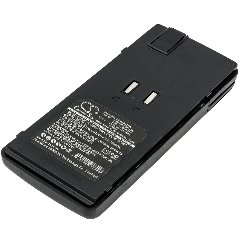 Обновление 2020 года Кэмерон Сино для ALINCO DJ 193 195 195T 196 196T 296 438 446 493 496 496T|Цифровые