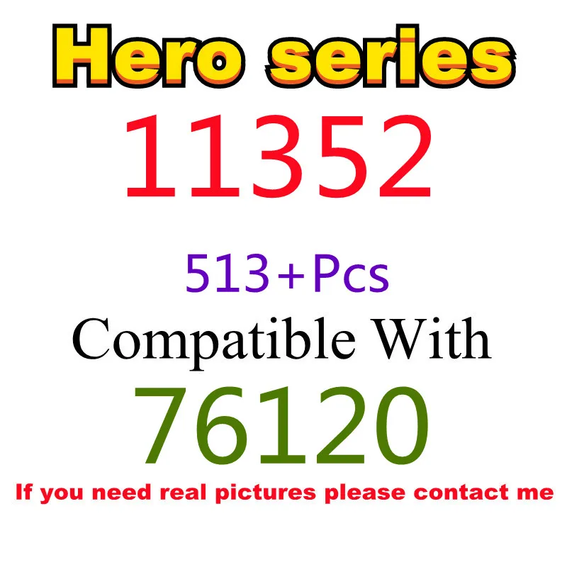 

513 шт., Детский конструктор «Hero»