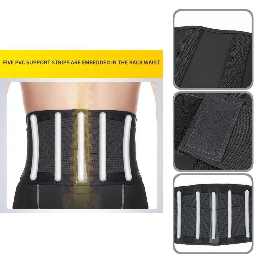 

Женский Удобный Расширенный пояс для поддержки талии