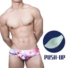 Мужской купальник с эффектом пуш-ап UXH, сексуальный купальник с пенисом и цветами, брифы для плавания, мужские шорты для серфинга, пляжные шорты