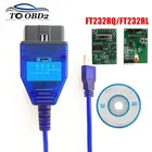 Диагностический кабель KKL для авто VAG 409, кабель KKL с чипом FTDI FT232RLFT232RQ, с переключателем для FiatVAG