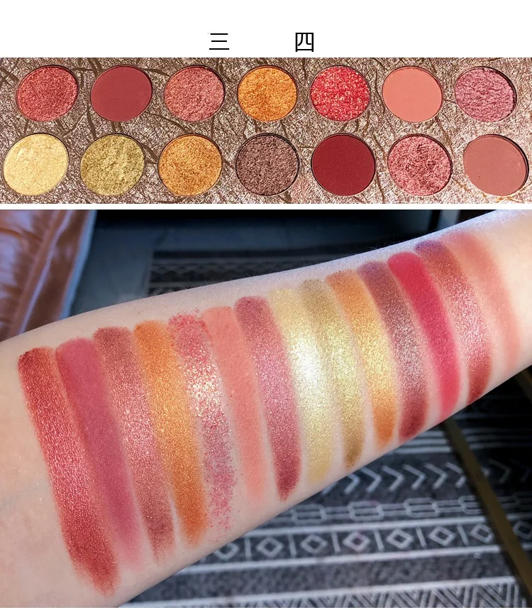 Брендовая косметика Палетка сияющих матовых теней для век 35 цветов блестящие